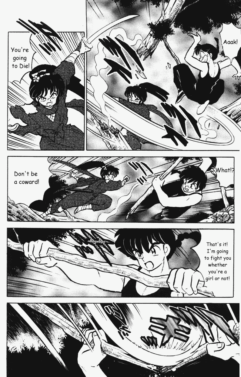 Ranma 1/2 Chapter 376 5